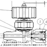 Fujikin ( フジキン ) SUS鋼製ダイレクトダイヤフラムバルブ_1MPa_FUND-71G ( FUND-71G-9.52-3 )