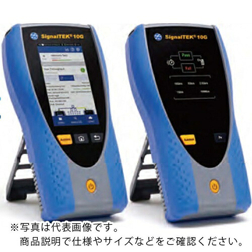 GOODMAN ( グッドマン ) CAT6Aネットワーク試験対応 伝送試験用テスター ( SIGNALTEK10G NT )