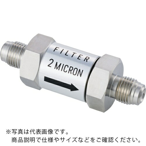 Fujikin ( フジキン ) ステンレス製ラインフィルター ( FUFL-715-6.35-2-EP )