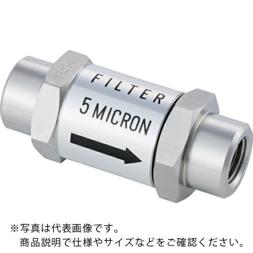 Fujikin ( フジキン ) ステンレス製ラインフィルター ( FUFL-115C-40 )