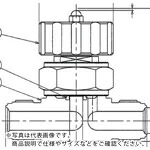 【SALE通貨価値】Fujikin ( フジキン ) SUS鋼製ダイレクトダイヤフラムバルブ_1MPa_FUND-71G ( FUND-71G-12.7-PA ) 【製造会社取寄】