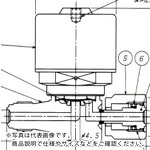 Fujikin ( フジキン ) SUS鋼製自動ダイレクトダイヤフラムバルブ_1MPa_FP-ND-71 ( FP-ND-71-9.52-3 )