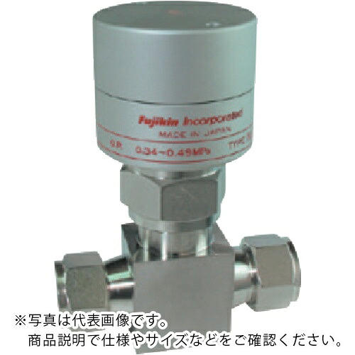 Fujikin ( フジキン ) SUS鋼製自動ベローズバルブ_1MPa_FPR-91 ( FPR-91-19.05 )