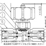 【SALE通貨価値】Fujikin ( フジキン ) SUS鋼製ダイレクトダイヤフラムバルブ_20.5MPa_FUNSD-721G ( FUNSD-721G-6.35-2-316LP#A-B ) 【製造会社取寄】