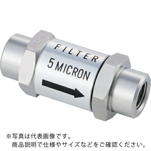 Fujikin ( フジキン ) ステンレス製ラインフィルター ( FUFL-115B-40 )