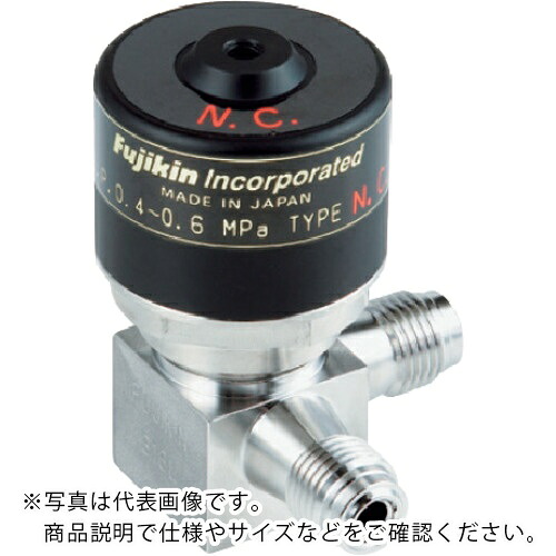 【SALE通貨価値】Fujikin ( フジキン ) SUS鋼製自動小銃ダイレクトダイヤフラムバルブ_1MPa_FPR-NDCL ( FPR-NDCL-71-6.35 ) 【製造会社取寄】