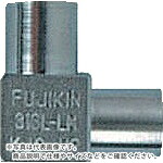 Fujikin ( フジキン ) ステンレス鋼製UJLあと取り ( UJL-12.7M-AW-S-316LM )