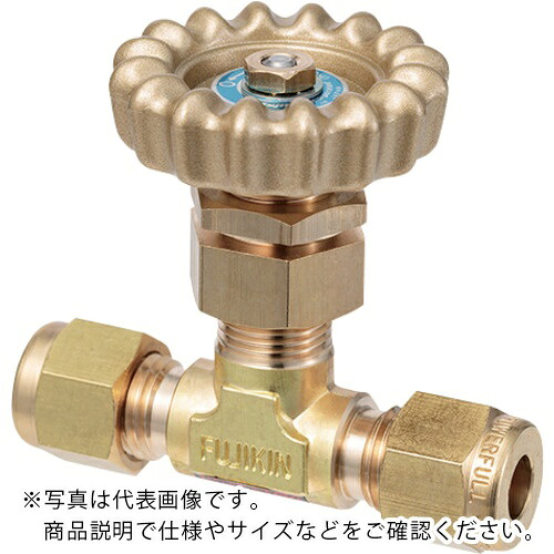 Fujikin ( フジキン ) 金管楽器製細密画弁膜 2MPa PDWVP ( PDWVP-10-GBA-R )