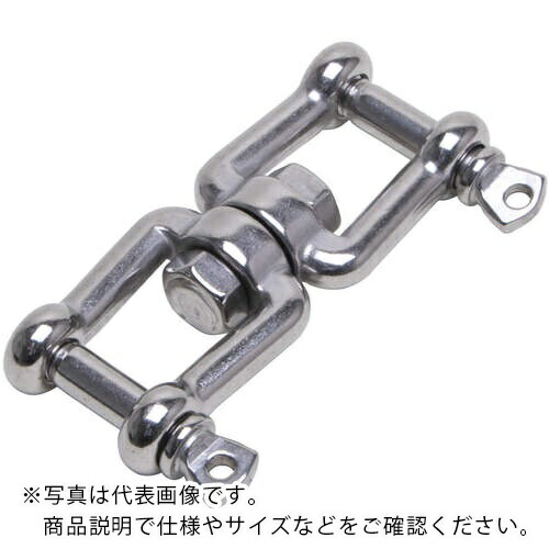 diffuL ( スガツネ工業 ) 回転シャックル (110056527)ステンレス ( DFSK-0182-16 ) 10,870円