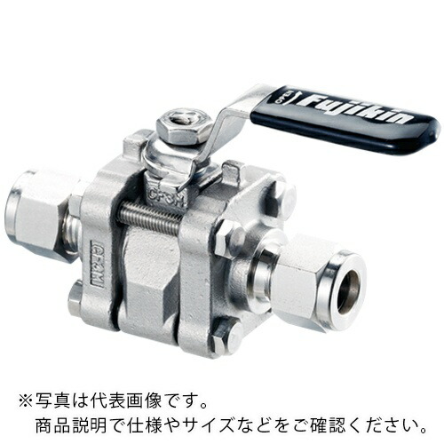 【SALE通貨価値】Fujikin ( フジキン ) ステンレス鋼鋼製 どんぶり鉢弁膜15.1MPa_VUBV-915 ( VUBV-915-12.7-V ) 【製造会社取寄】