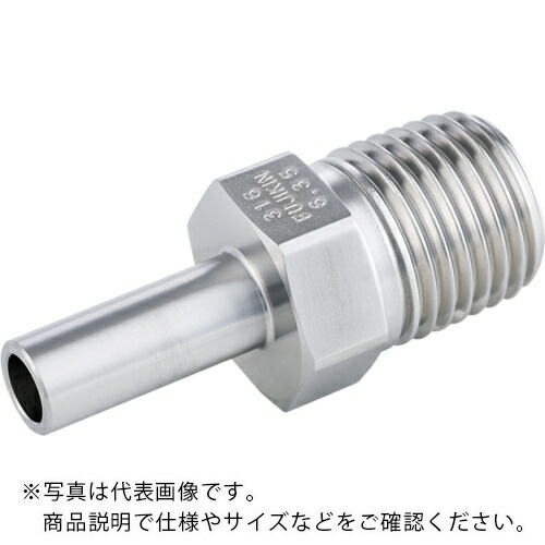 Fujikin ( フジキン ) F900 2圧縮リング喰い込み式 ステンレス鋼製 ( F900-AT-19.05E )