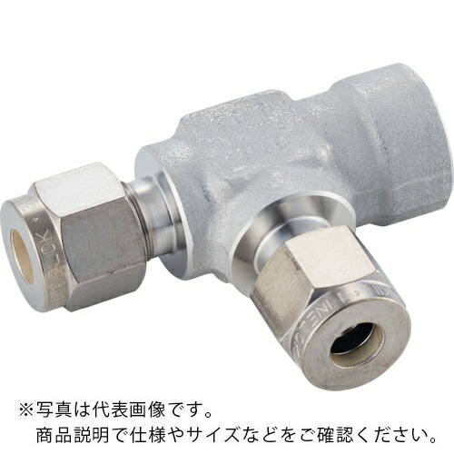 Fujikin ( フジキン ) F900 2圧縮リング喰い込み式 ステンレス鋼製 ( F900-TLG-12.7B/ )