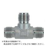 【SALE通貨価値】Fujikin ( フジキン ) ステンレス鋼製UPGあと継ぎ ( UPG-T-6.35 ) 【製造会社取寄】