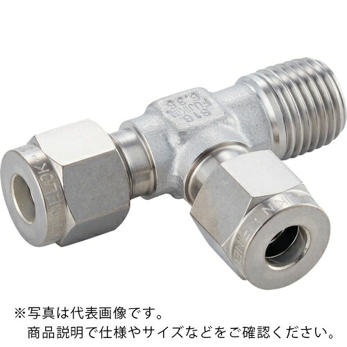 Fujikin ( フジキン ) F900 2締め付ける輪っか喰い込み式 ステンレス鋼鋼製 ( F900-TL-12.7C/ )