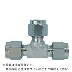 Fujikin ( フジキン ) F900 2締め付ける輪っか喰い込み式 ステンレス鋼鋼製 ( F900-T-19.05/ ) 【製造業者取寄】