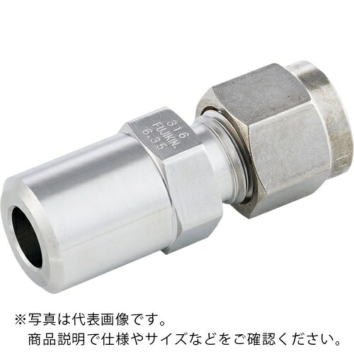 Fujikin ( フジキン ) F900 2圧縮リング喰い込み式 ステンレス鋼製 ( F900-R-12.7X21.35M/ )