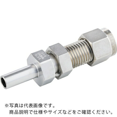 Fujikin ( フジキン ) F900 2締め付ける輪っか喰い込み式 ステンレス鋼鋼製 ( F900-RP-12.7X12.7/ )