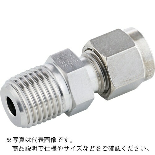 Fujikin ( フジキン ) F900 2圧縮リング喰い込み式 ステンレス鋼製 ( F900-H-19.05C/ )