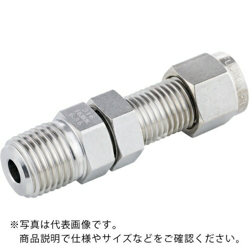 Fujikin ( フジキン ) F900 2圧縮リング喰い込み式 ステンレス鋼製 ( F900-HP-12.7B/ )
