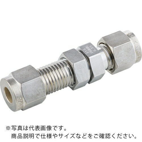 Fujikin ( フジキン ) F900 2圧縮リング喰い込み式 ステンレス鋼製 ( F900-P-19.05/ )
