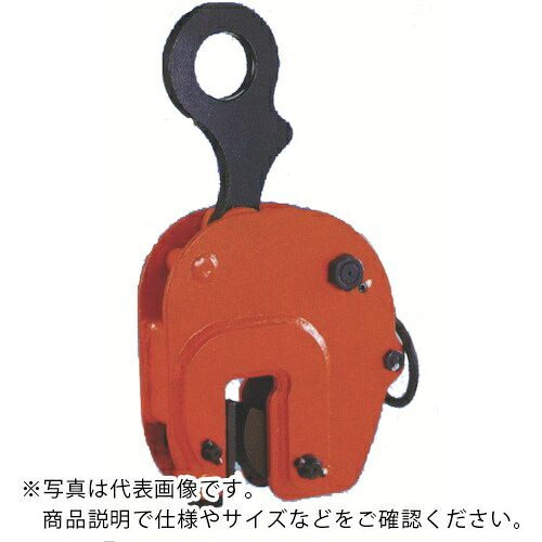 【SALE通貨価値】EAGLE ( イーグル・クランプ ) 縦つり用完全無欠クランプ NNE2L-3(5-25) ( NNE2L-3-5-25 ) 【製造会社取寄】