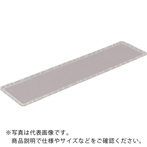 サンコー ( 三甲 ) 702803 TP 3120 フタ 透明 ( 70280300TM )