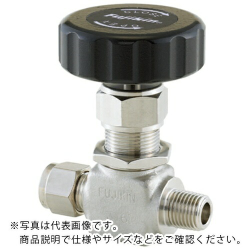 Fujikin ( フジキン ) SUS鋼製ニードルバルブ 16.2MPa PUH-916 ニューV-Lok継手6.35mmXR1/8 ( PUH-916-6.35A-SH-V )