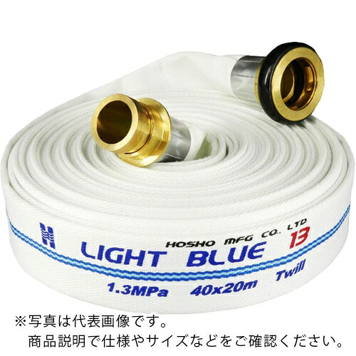 【SALE通貨価値】百貨店加工 消防散水用配管ASY(未試験品) φ75×20m ( 99000624 ) 【製造会社取寄】