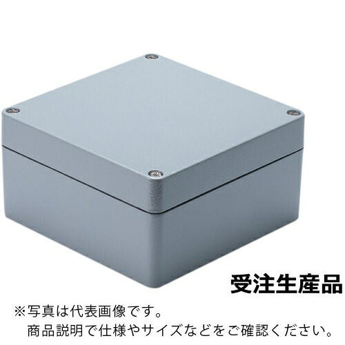 【SALE通貨価値】タカチ ( タカチ電機実業 ) 雨合羽・防塵アルミダイカストボックス AL続きもの 100×180×180粍 ( AL181810 ) 【製造会社取寄】