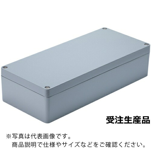 タカチ ( タカチ電機産業 ) 雨合羽・防塵アルミダイカストボックス ALつづき物 91×360×160粍 ( AL163609 ) 【製造業者取寄】