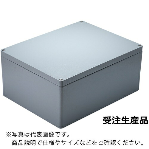 【SALE通貨価値】タカチ ( タカチ電機実業 ) 雨合羽・防塵アルミダイカストボックス AL続きもの 180×403×313粍 ( AL314018 ) 【製造会社取寄】