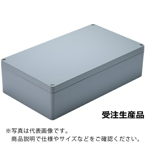 【SALE通貨価値】タカチ ( タカチ電機実業 ) 雨合羽・防塵アルミダイカストボックス AL続きもの 110×400×230粍 ( AL234011 ) 【製造会社取寄】