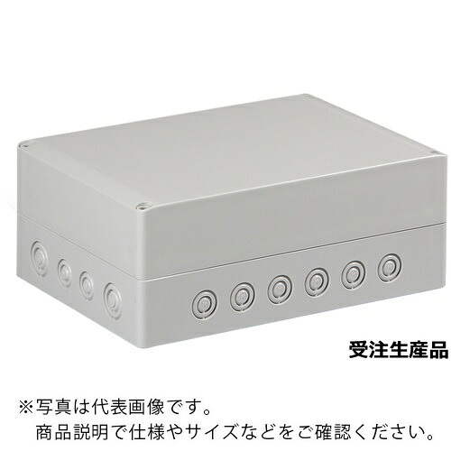 タカチ ( タカチ電機工業 ) UL認証 防水・防塵ポリカ-ボネートボックス SPCM.Uシリーズ 175×250×100mm ( SPCM182510G.U )