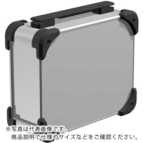 タカチ ( タカチ電機産業 ) 端っこかばい立て付キャリングケース AUGHつづき物 111×438×258粍 しろがね色/黒いこと/黒いこと ( AUGH99-25-43-SBB ) 【製造業者取寄】