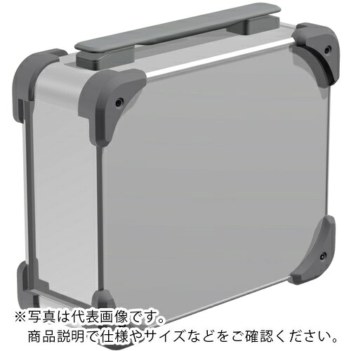 タカチ ( タカチ電機産業 ) 端っこかばい立て付キャリングケース AUGHつづき物 161×308×508粍 しろがね色/薄墨色/薄墨色 ( AUGH149-50-30-SGG ) 【製造業者取寄】