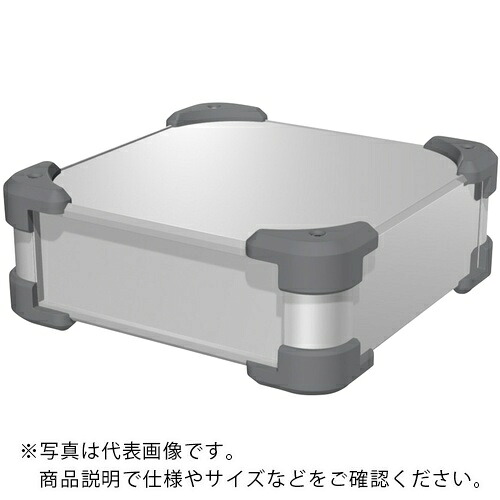 タカチ ( タカチ電機産業 ) 端っこかばい立て付軽銀入れもの AUGつづき物 しろがね色/薄墨色 161×438×208粍 ( AUG149-20-43-SG ) 【製造業者取寄】