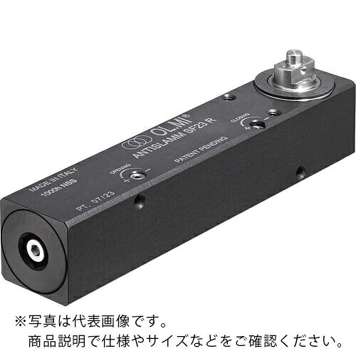 SUGATSUNE ( スガツネ工業 ) (170056548)冷蔵ショーケース用蝶番 ( 500-612-SF23R )