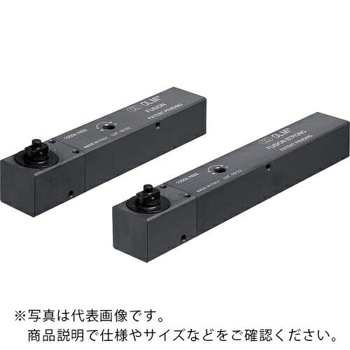 SUGATSUNE ( スガツネ工業 ) (170056545)冷蔵陳列箱用骨っぷし ( 500-530 ) 【製造業者取寄】