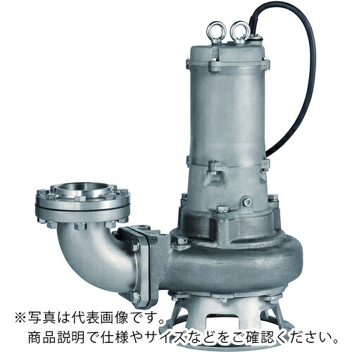 ツルミ ( 鶴見製作所 ) 耐食用ステンレス製水中ノンクロッグポンプ 50HZ 口径100mm 三相200V ( TOS100BQ43.7-52 50HZ )