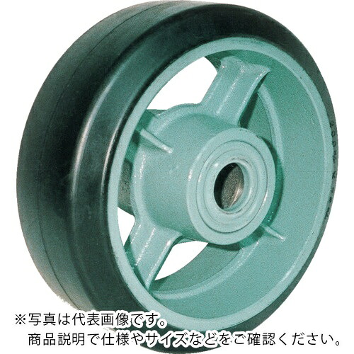 ヨドノ 鋳物重荷重用ゴム車輪 ベアリング入 ( HB510X100 ) 61,313円