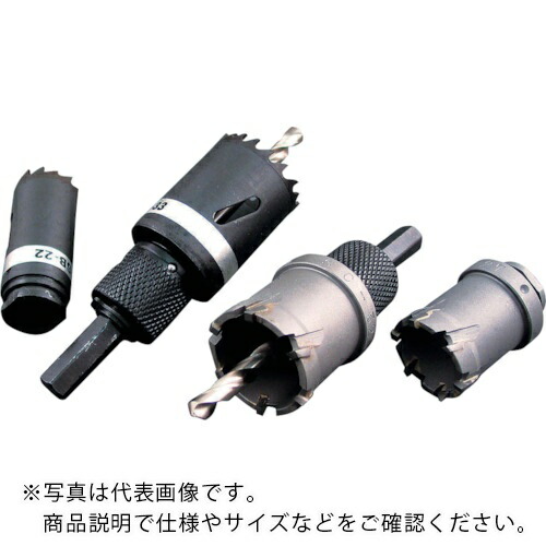 スエカゲ ( スエカゲツール ) セパレート超硬カッター53mm ( SC-53 )