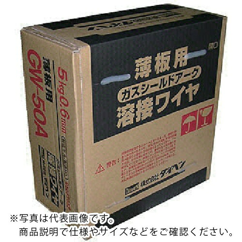 DAIHEN ( ダイヘン ) 軟鋼・高テンション鋼溶接鉄条0.6φ 5KG ( GW-50A-06 ) 【5kg書き割り】