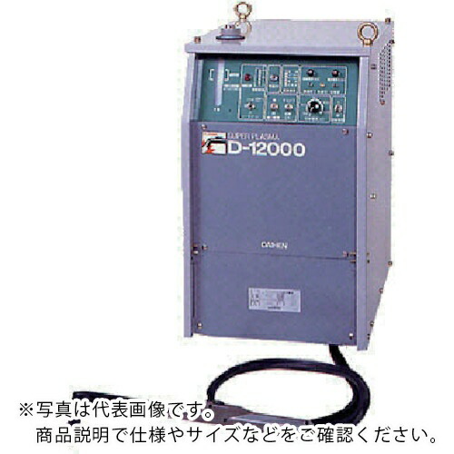 DAIHEN ( ダイヘン ) エアープラズマ切断機 10mセット ( D-12000 )