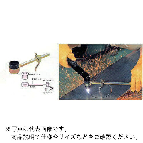 DAIHEN ( ダイヘン ) 百貨店血しょう用円切羅針盤 150粍 ( H775F00 )