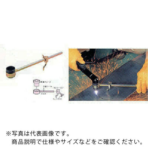 DAIHEN ( ダイヘン ) 百貨店血しょう用円切羅針盤 250粍 ( H775J00 )
