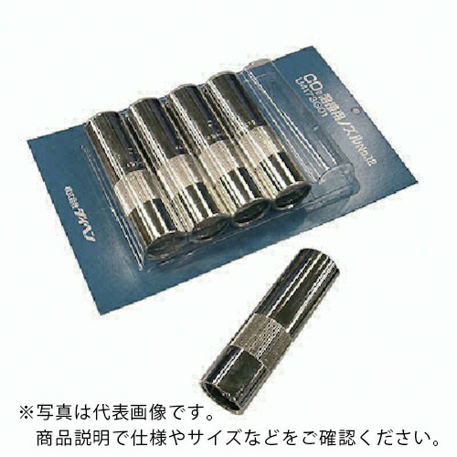 DAIHEN ( ダイヘン ) CO2/MAG溶接用部分品 ノズルNo.12 ( U4173G01 ) 【5個書き割り】 【製造会社取寄】