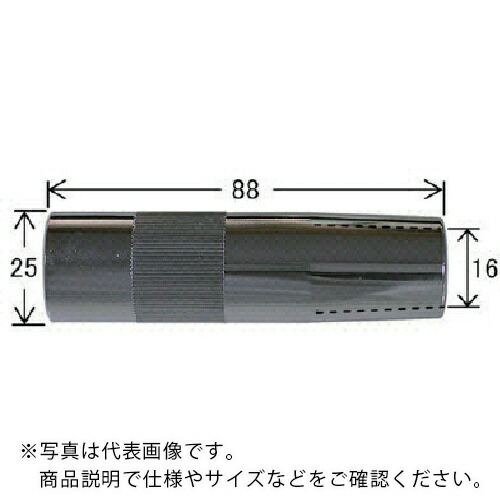 DAIHEN ( ダイヘン ) CO2/MAG溶接用部分品 ノズルNo.10 ( U4173H01 ) 【5個書き割り】 【製造会社取寄】