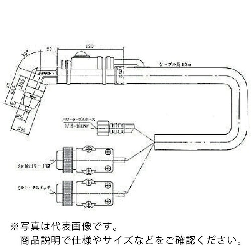 【SALE通貨価値】DAIHEN ( ダイヘン ) 血しょう切りはなす懐中電灯 ( CT-0302 ) 【製造会社取寄】