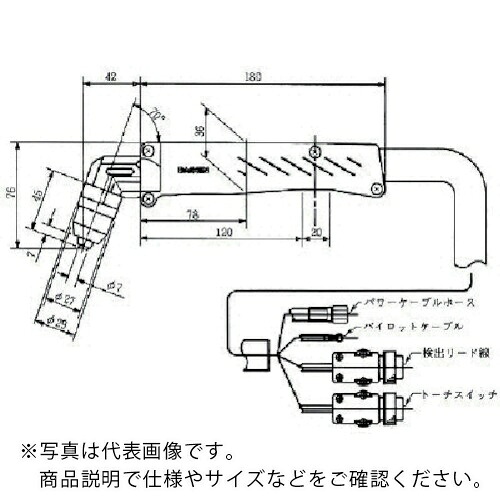 【SALE通貨価値】DAIHEN ( ダイヘン ) 血しょう切りはなす懐中電灯 ( CT-0702 ) 【製造業者取寄】