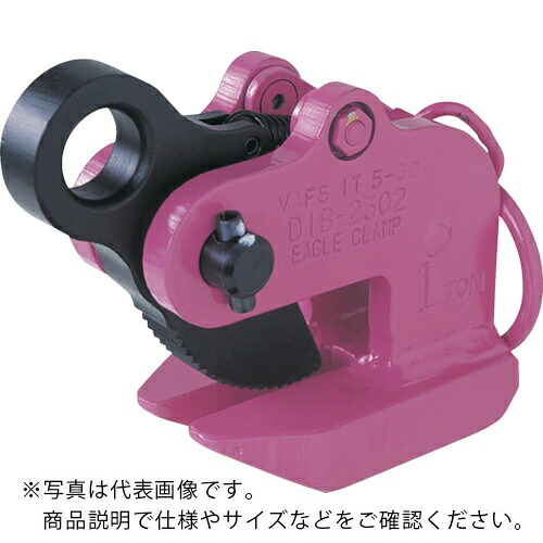 【SALE通貨価値】EAGLE ( イーグル・クランプ ) 鋼板・敷鉄板気泡管水準器つり用クランプ VAFS-600kg(5-30) ( VAFS-600-5-30 ) 【製造会社取寄】
